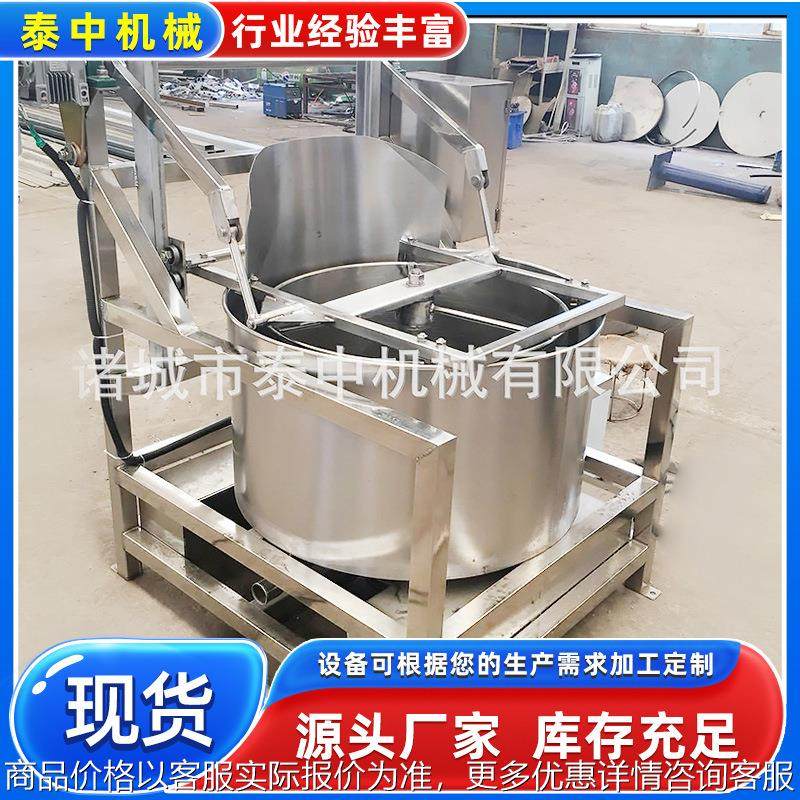 离心式脱油脱水机 炸货五香花生油炸兰花豆 青豆甩油脱离机哪里有,工业油品/胶粘/化学/实验室用品,离心机,淘宝优惠券,粉丝福利购,淘宝优惠卷