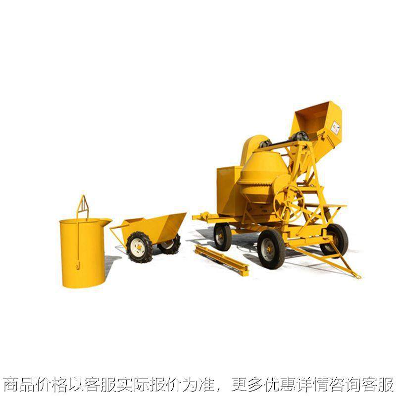 跨境混凝土搅拌机 510搅拌机套装推车吊桶钢丝绳提升搅拌机,五金/工具,工程/建筑机械,淘宝优惠券,粉丝福利购,淘宝优惠卷
