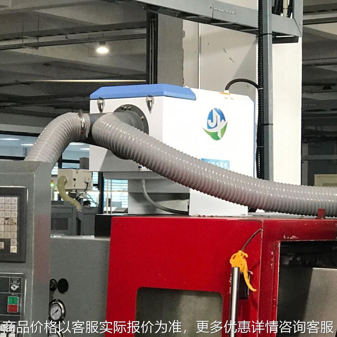 处理压铸机脱模剂用油烟油雾净化器静电机械离心式油烟油雾收集器
