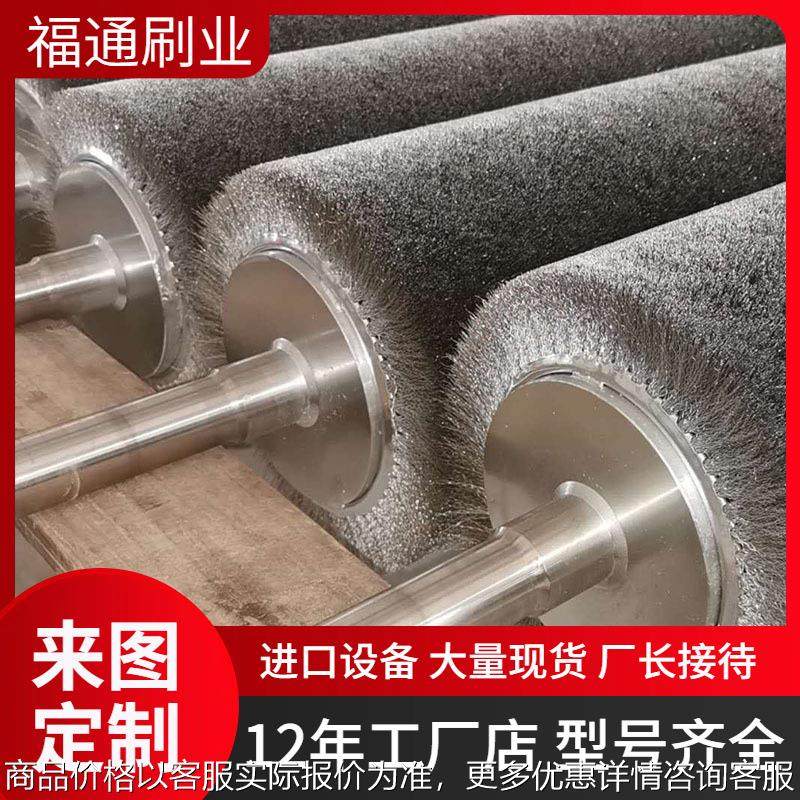 直供316L不锈钢钢丝滚轮 双钢带缠绕钢丝辊 轮淬火钢丝轮 镀锌钢