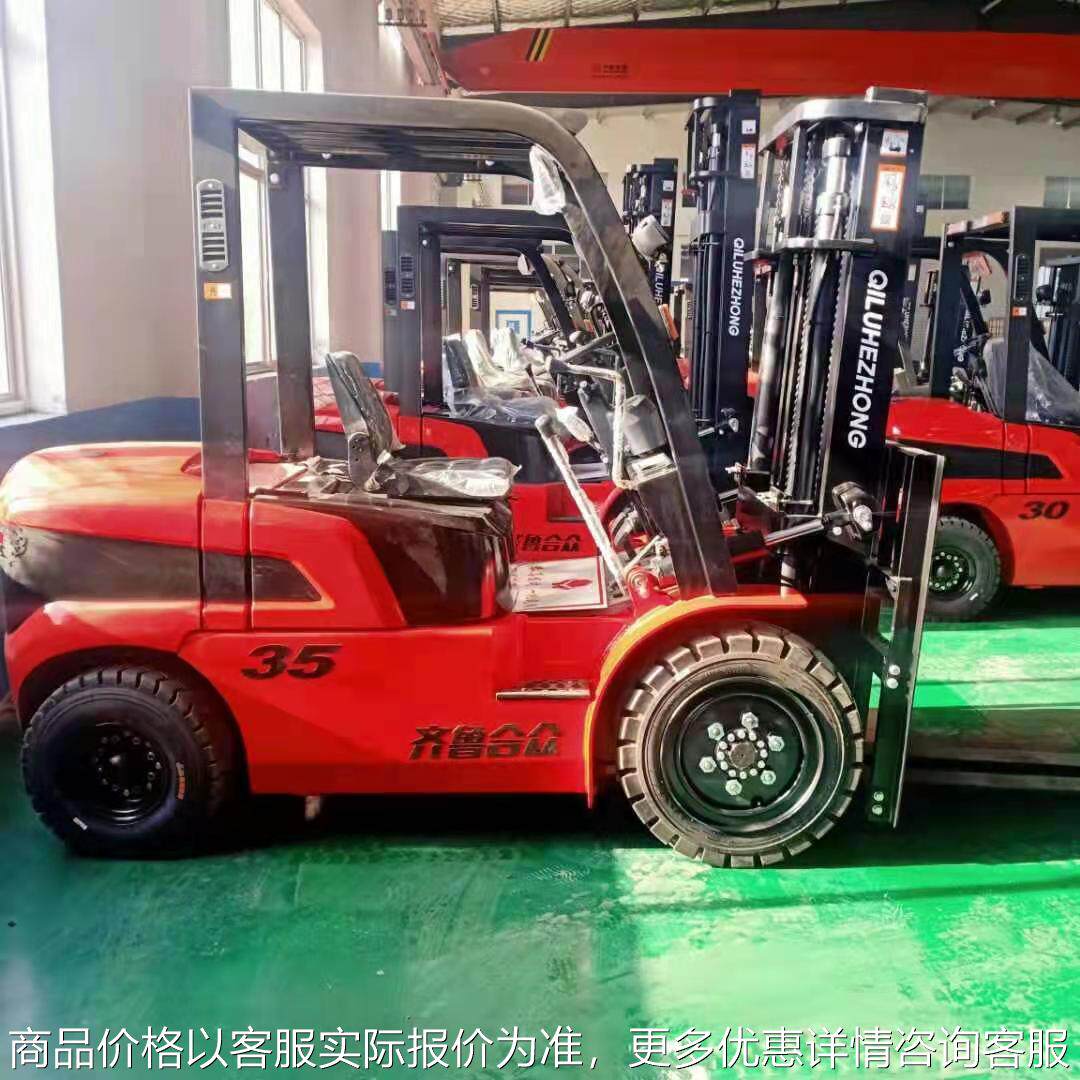 四轮座驾平衡式柴油内燃叉车 四轮驱动越野叉车 柴油内燃式叉车