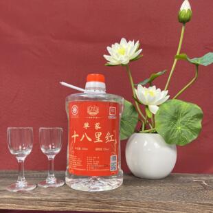 十八里红浓香型山东莫言家乡红高粱酒 52度纯粮枸杞红花大枣酒水