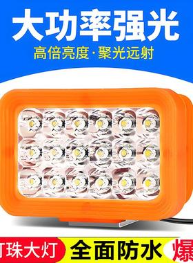 电动车灯超亮led大灯免接线72v12电瓶车外置灯防水强光夜骑前大灯