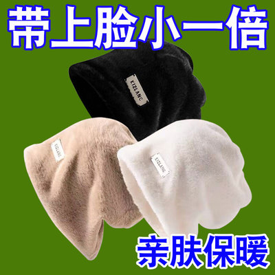 冬季骑行防风帽户外保暖