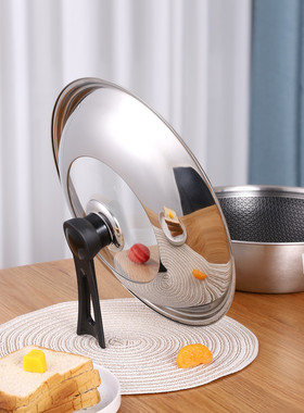 炒锅锅盖盖子加厚可视透明钢化玻璃盖32cm34CM36家用圆形铁锅盖子