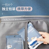 酒店浴缸套一次性泡澡袋加厚隔脏家用浴缸袋子超大旅行洗澡沐浴袋