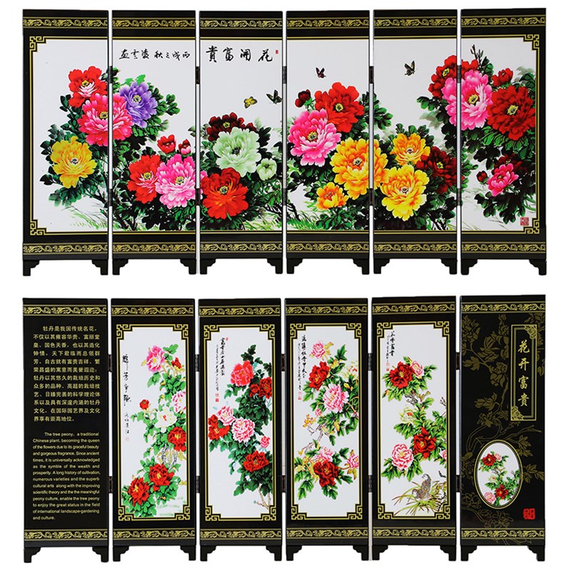 桌面仿古漆器小屏风中国风装饰品家居小摆件出国特色工艺品纪念品