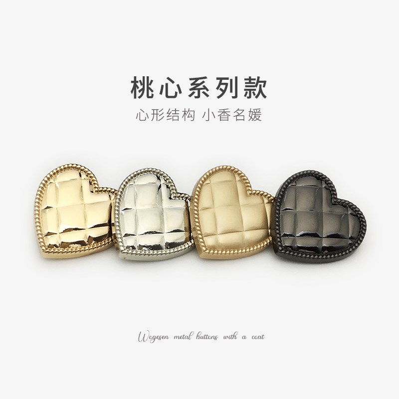 高档爱心桃心金属纽扣女上衣衬衫扣大衣毛衣外套百搭金色心形钮扣