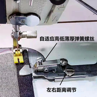 缝纫机多功能定规神器平车新型替代磁铁定规压脚挡边厚薄可调定位