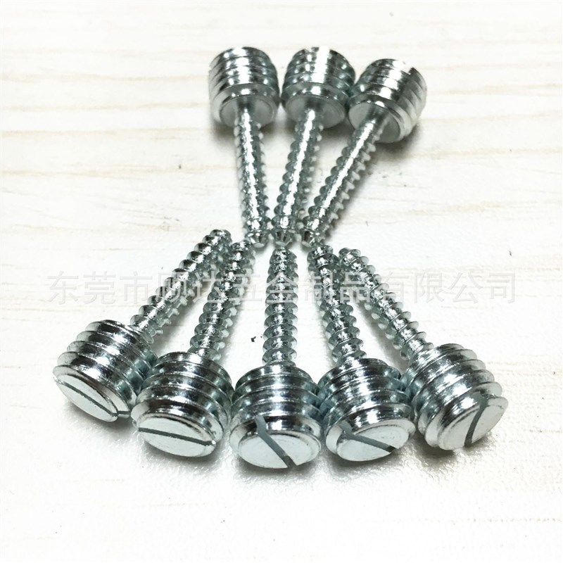 非标定制不锈钢转换螺丝大小头螺栓变径螺丝异径双头螺杆