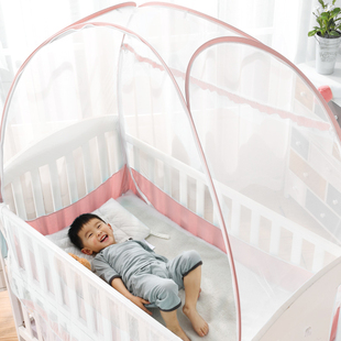 定制儿童床蚊帐布松纳桑维米隆蒙古包公主风粉色子母床婴儿床