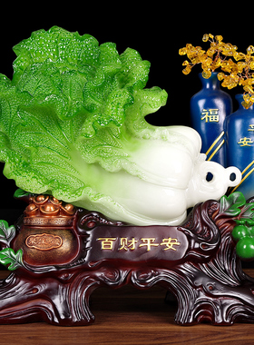 玉白菜摆件葫芦花瓶家居客厅玄关装饰招财办公室桌面店铺开业送礼