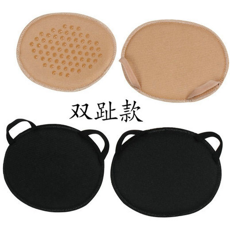 8双装女高跟鞋隐形前掌袜护脚掌前垫船袜脚套加厚防滑半垫蕾丝袜