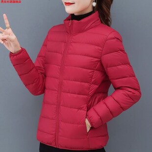 胖妹妈妈上衣外套 轻便保暖短装 冬季 轻薄洋气羽绒棉服女2024年新款