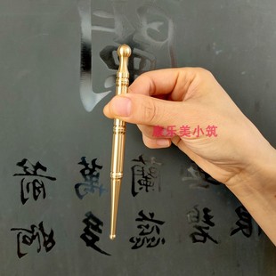 纯铜弯头点穴笔无弹性探穴笔圆头金属耳穴探针耳朵按摩耳针穴位棒