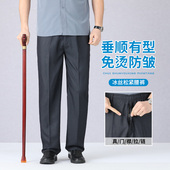 子休闲西装 爸爸裤 裤 松紧老人爷爷60岁70大码 夏薄款 男裤 中老年男士