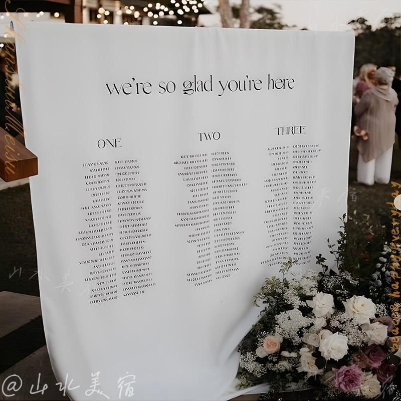 法式户外婚礼宾客名单挂布定制婚宴座位表图指示牌布置迎宾区装饰