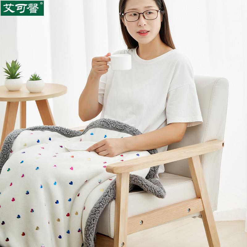 小尺寸毛毯盖腿午休办公室午睡毯珊瑚绒毯冬加厚亲肤单人空调毯子图片