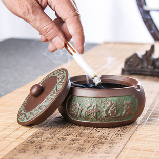 紫砂带盖烟灰缸天道酬勤小号陶瓷时尚煙灰缸创意个性客厅酒店烟缸