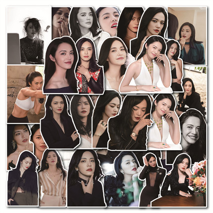 56张国民女神姚晨气质女明星贴纸装饰手机电脑笔记本ipad充电宝行李箱水杯桌面墙面遮丑造景防水不干胶贴纸