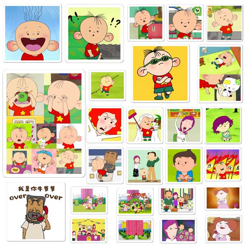 60张多尺寸大耳朵图图动画贴纸
