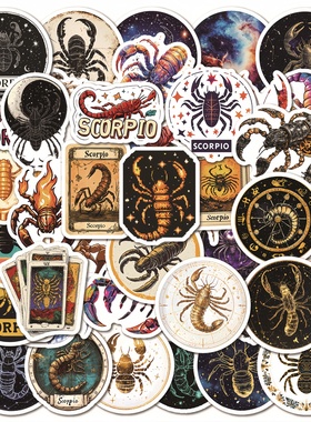 50张十二星座天蝎座Scorpio卡通个性贴纸手机电脑笔记本充电宝行李箱水杯桌面墙面收纳柜手账素材文具防水贴