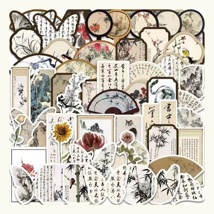 60张古典古风清风水墨画手账素材贴纸装饰水杯充电宝行李箱笔记本手机电脑ipad张墙面储物箱化妆盒信件封口