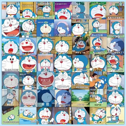 60张可爱卡通日漫哆啦A梦动画表情包贴纸手机电脑充电宝笔记本行李箱水杯桌面墙面收纳柜ipad储物箱防水贴纸