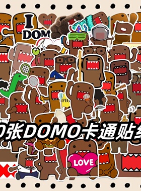 50张DOMO人形机器人多摩君卡通贴纸diy水杯收纳箱手账本手机壳笔记本电脑ipad行李箱桌面充电宝防水文具贴画