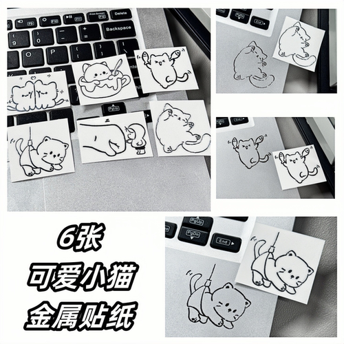 可爱小猫3D立体悬挂龙猫金属贴纸