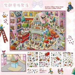 爆款超大版4.0解压收纳造景贴纸立体贴纸2.5D可爱微缩场景防水不干胶贴画