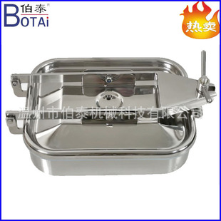 食品卫生级方形人孔快开式 方型人孔品质好价格优惠304不锈钢材质