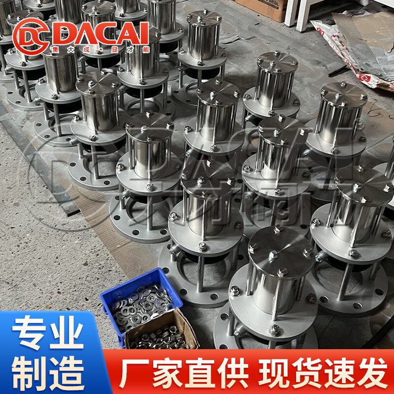 大才新型池底排泥阀HJ642X 大口径畅排耐磨耐压一键操作高效便捷