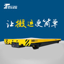 BXC轨道车河南新乡车厂百特智能其他运输搬运设备平车