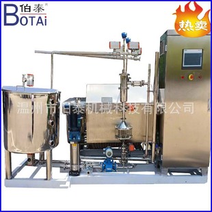 食品级新型全自动免清洗UHT超高温瞬时灭菌机 适用酱油醋饮料牛奶