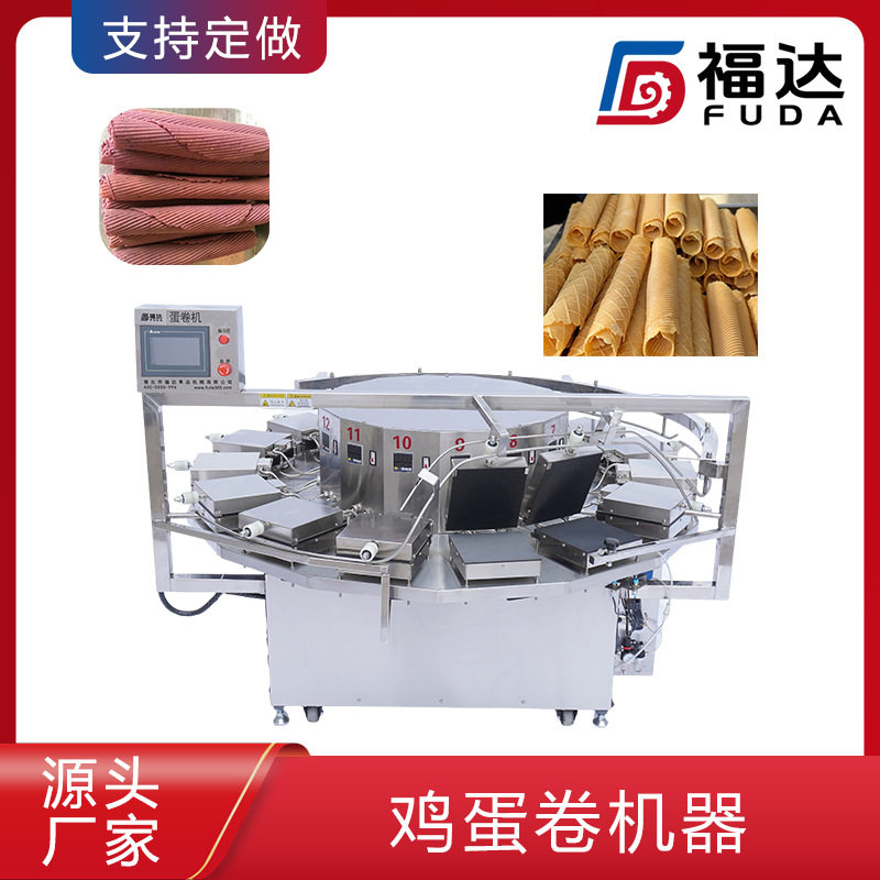 鸡蛋卷机器可一机多用 全自动蛋卷机加热温度可调  做蛋卷的设备