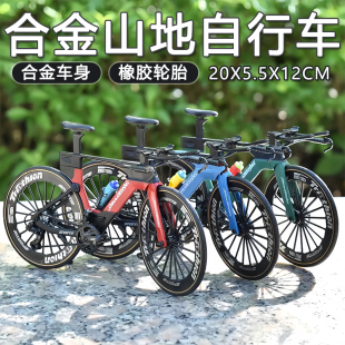 饰礼物 仿真山地公路自行车合金模型越野单车男孩玩具TT赛车摆件装