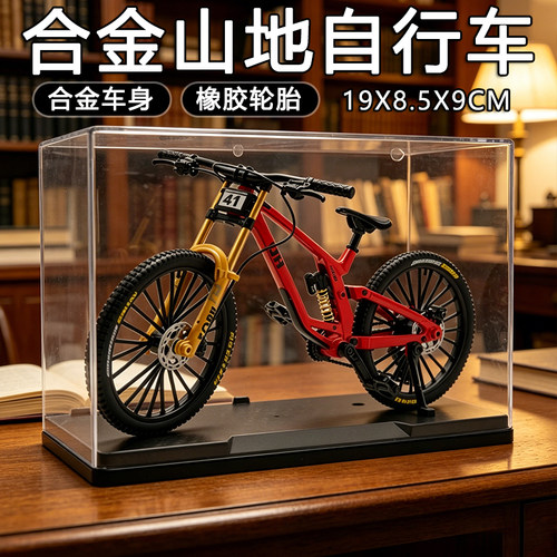 合金减震软尾山地车自行车模型