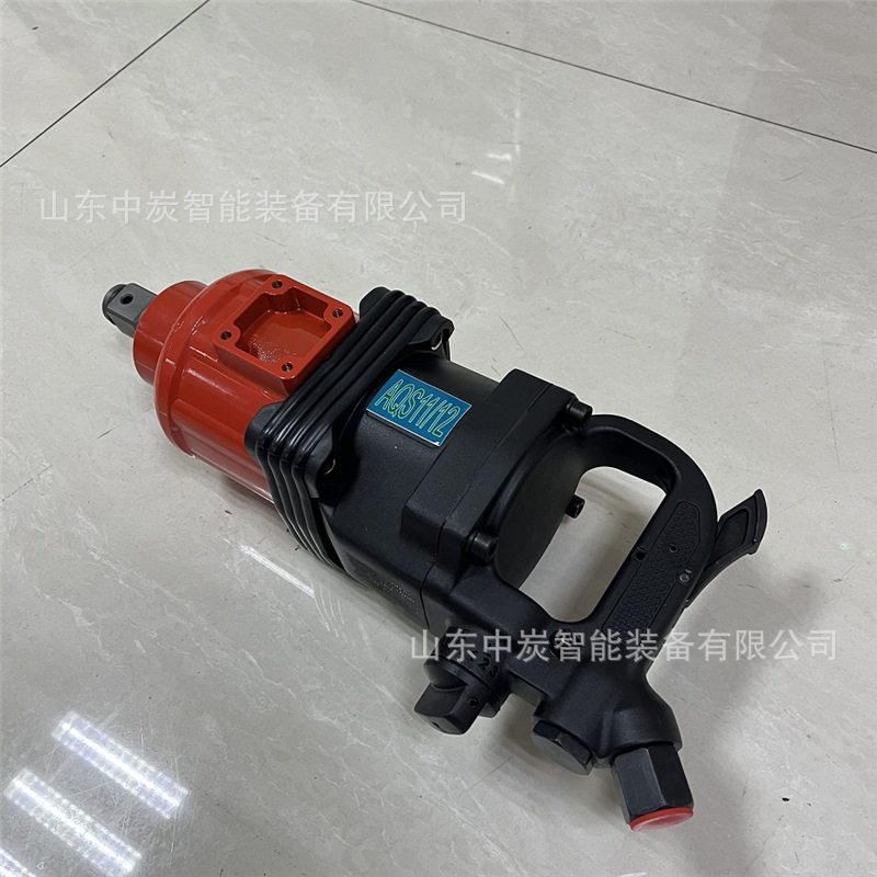 气动锚杆安装机 强度高便携带 JCQS-2200手持式锚杆螺母装卸器,机械设备,其他机械设备,淘宝优惠券,粉丝福利购,淘宝优惠卷