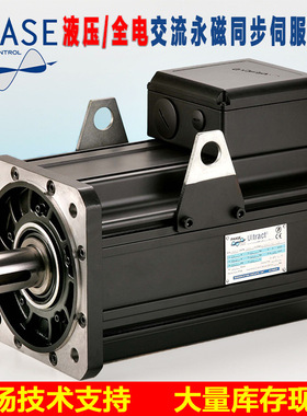 菲仕U31005F交流永磁同步伺服电机phase液压伺服电机同步马达10kw
