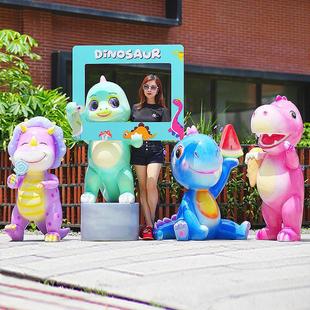 户外仿真动物玻璃钢卡通可爱恐龙雕塑幼儿园公园商城景区装 饰直销
