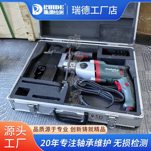 外式全自动坡口机J1P-GZ-332456398776891X0夹811413