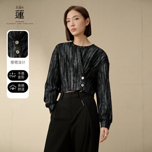 阿依莲时尚休闲无帽短款卫衣女秋季新款设计感显瘦套头上衣薄款