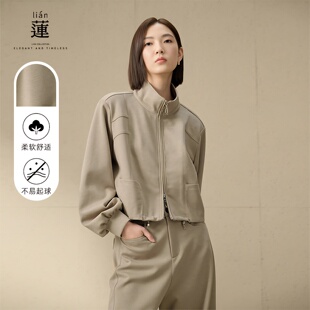 休闲套装 卫衣阔腿裤 女秋季 气质松弛感两件套开衫 子 新款 阿依莲时尚