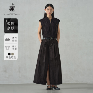 新款 女秋季 洋气两件套设计感马甲上衣半身裙 气质套装 阿依莲时尚