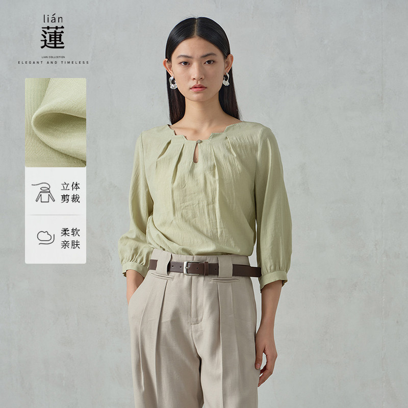 阿依莲时尚气质镂空衬衫女秋季新款洋气百搭设计感小衫宽松上衣