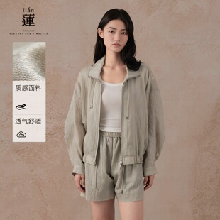 松弛感两件套防晒外套上衣短裤 阿依莲时尚 新款 女秋季 子 气质套装