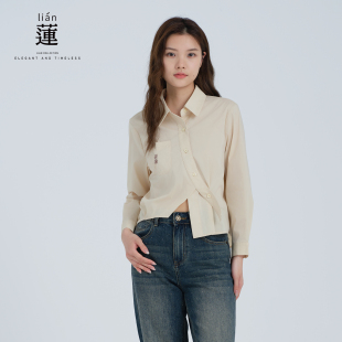 气质通勤衬衫 洋气设计感小衫 女装 新款 收腰显瘦上衣 秋季 阿依莲时尚