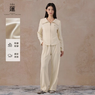 新款 女秋季 两件套修身 开衫 子 阿依莲时尚 上衣阔腿裤 休闲针织套装