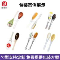 蜜勺灌裝機(jī)子 梨膏定量灌裝機(jī) 番茄醬蜂醬料全自動(dòng)金佳利灌裝封秋